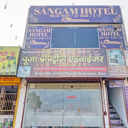 Oyo Sangam Hotel Hisar Exterior photo