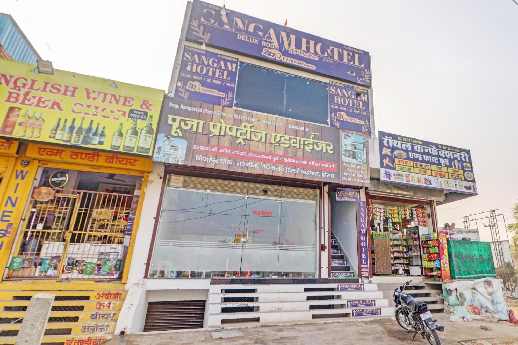 Oyo Sangam Hotel Hisar Exterior photo